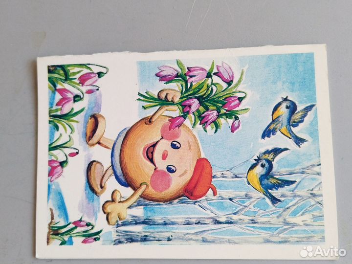 Открытки нестандартного размера 1988-1990гг