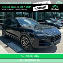 Porsche Cayenne GTS 4.0 AT, 2024, 1 км, с пробегом, цена 23 000 000 руб.