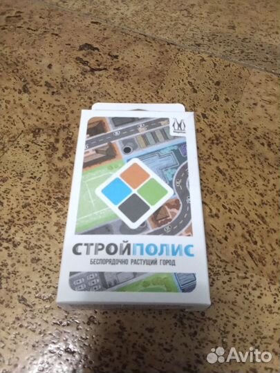 Настольные игры