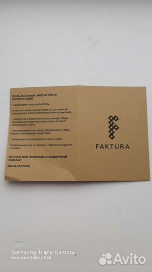 Лоферы женские 41 размер новые