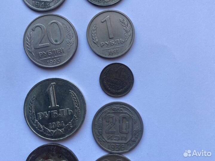 Монеты СССР и современной россии
