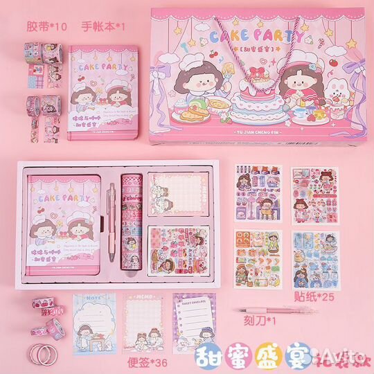 Набор для творчества новый