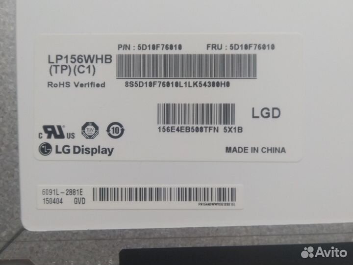 Матрица LP156WHB (TP)(C1)