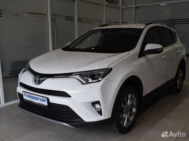 Toyota RAV4 2.0 CVT, 2016, 134 409 км