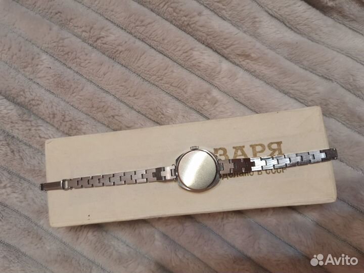 Часы заря