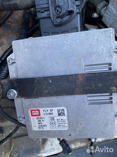 Газовое оборудование 4 поколения