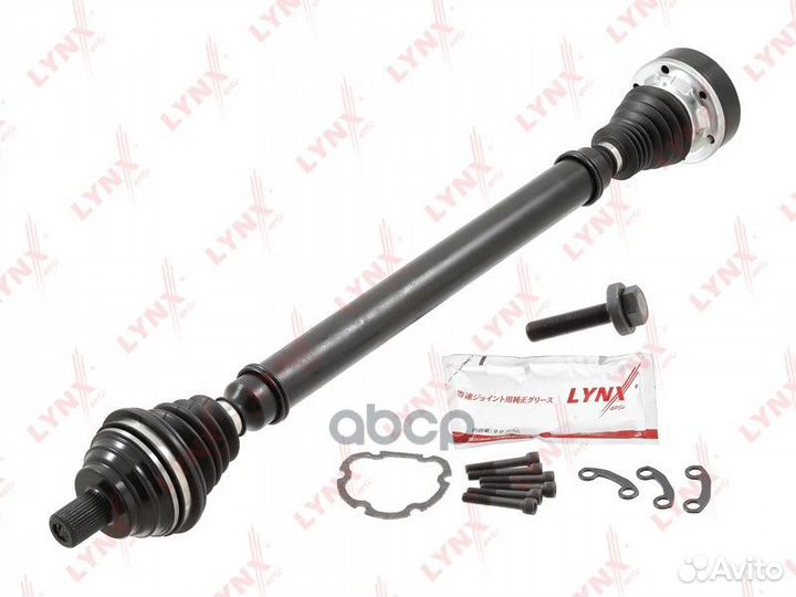 Привод в сборе перед прав CD1133 lynxauto