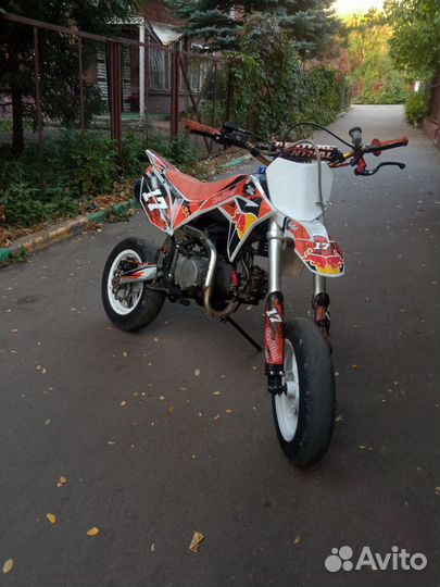 Ataki start 140