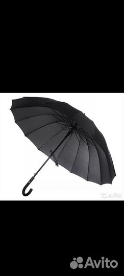Зонт трость самый огромный 130 см новый