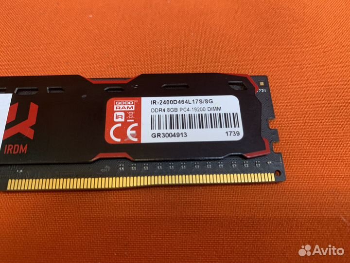 Оперативная память Ddr4 8Gb Dimm 2400MHz