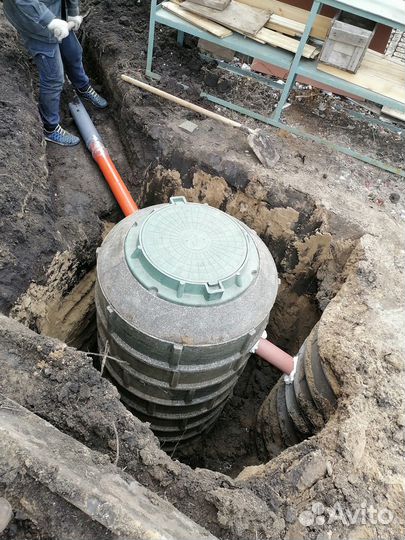 Водопровод