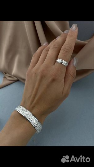 Серебряный браслет и кольцо