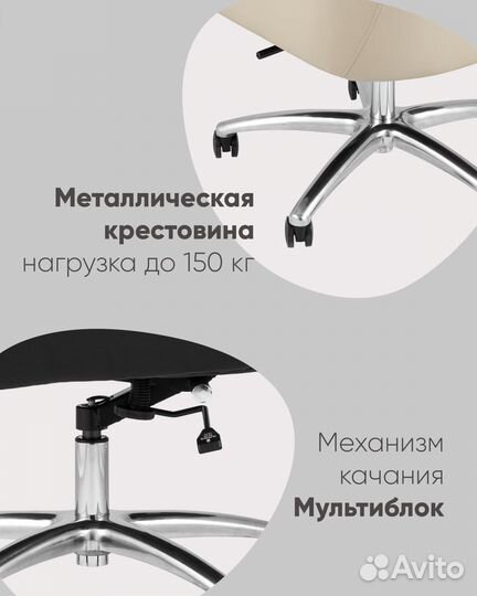 Кресло руководителя TopChairs Viking черный