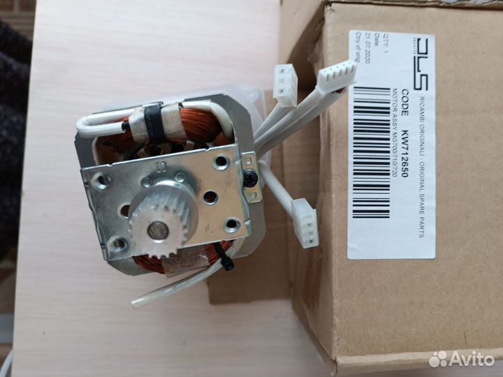 Двигатель для мясорубки Кенвуд