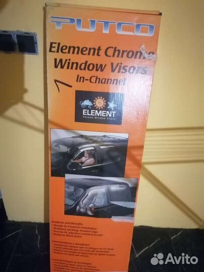 Хромированные ветровики