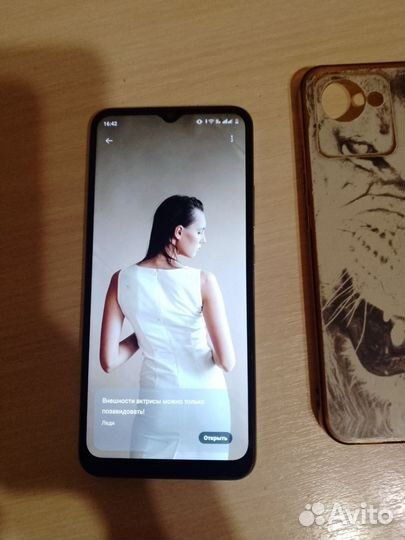 realme C30, 4/64 ГБ