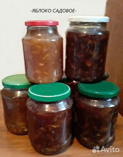 Варенье яблочное жимолость смородина (доставка)