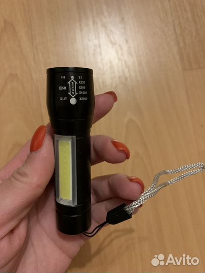 Фонарик ручной аккумуляторный 511