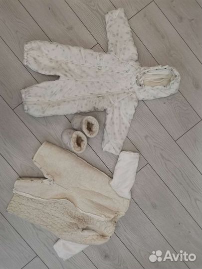 Комбинезон-трансформер всесезонный