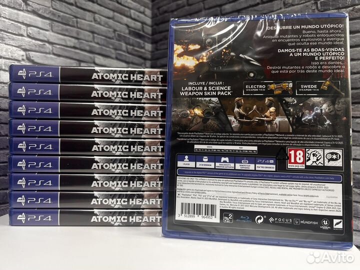 Atomic Heart PS4 диск