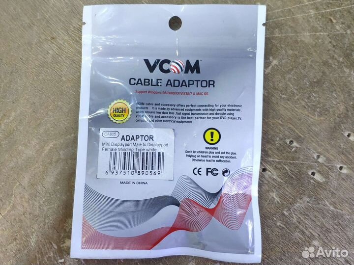 Vcom CA805 Mini DisplayPort - DisplayPort