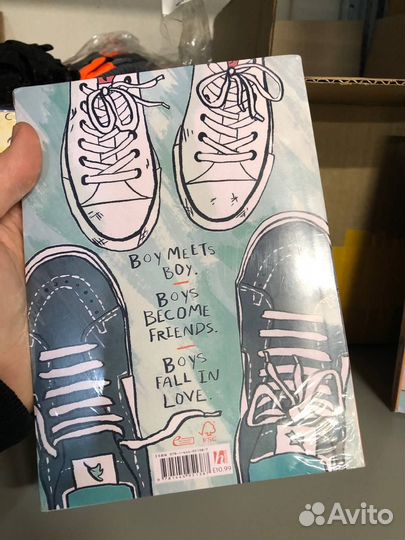 Комикс Элис Осман С замиранием сердца 1 том