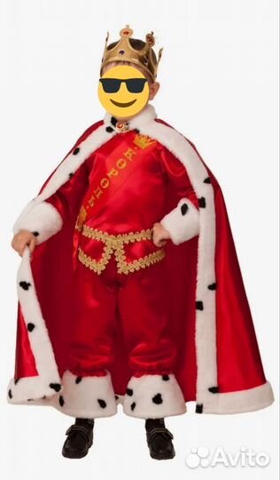 Костюм карнавальный