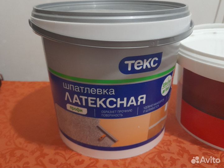 Шпатлевка латексная