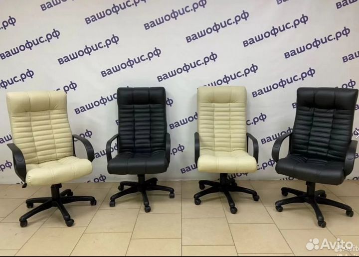 Компьютерные офисные кресла на колесах б/у и новые