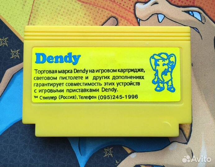 Mickey Mouse Dendy Steepler Старый Картридж