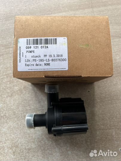 Насос охлаждения электр. VAG 059121012A