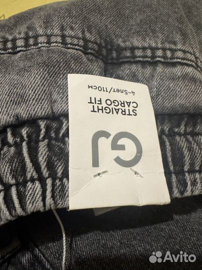 Джинсы утепленные