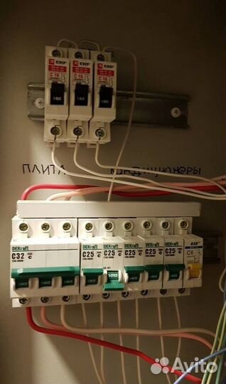 Электрик Услуги электрика Электромонтаж