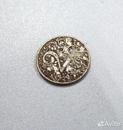 2 рубля 1997г ммд брак