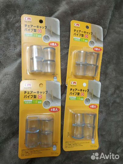 Колпачки для мебельных ножек