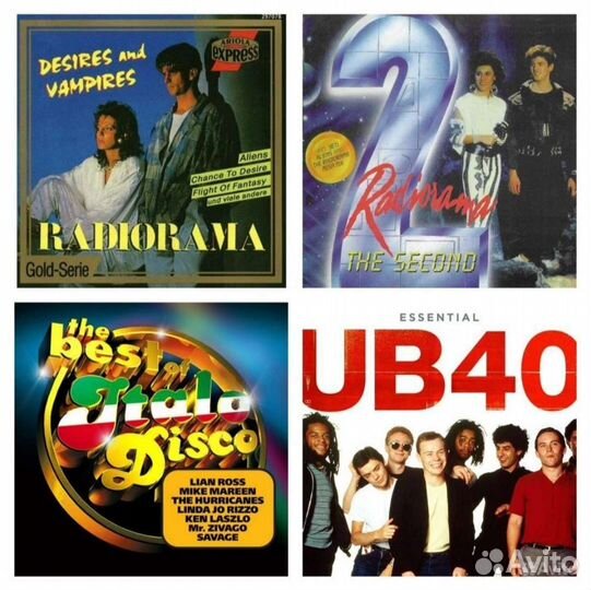 Магнитная лента новая катушки с записью