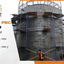 Вертикальный Резервуар для Битума / рвс-1000 м3, Пермь