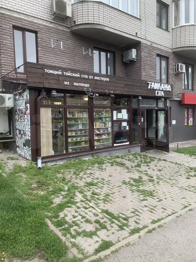 Свободного назначения, 200 м²