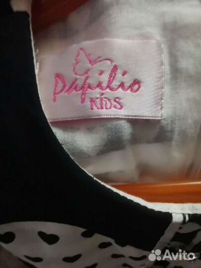 Платье нарядное