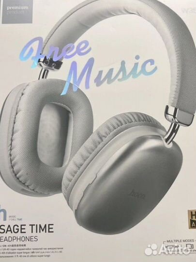 Беспроводные наушники hoco