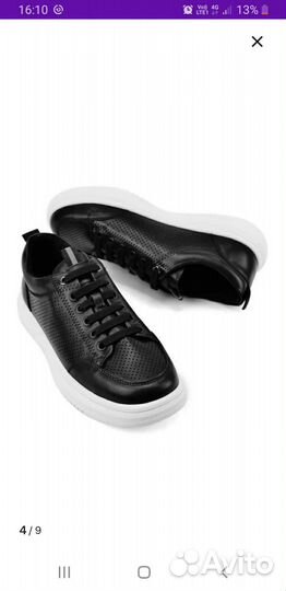 На доставке. Зимние сапоги женские дутики 41