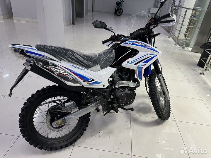 Мотоцикл Motoland XR250 Enduro