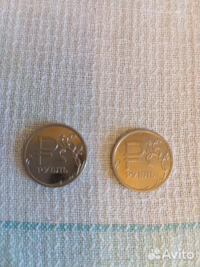 Монета 1 рубль 2014