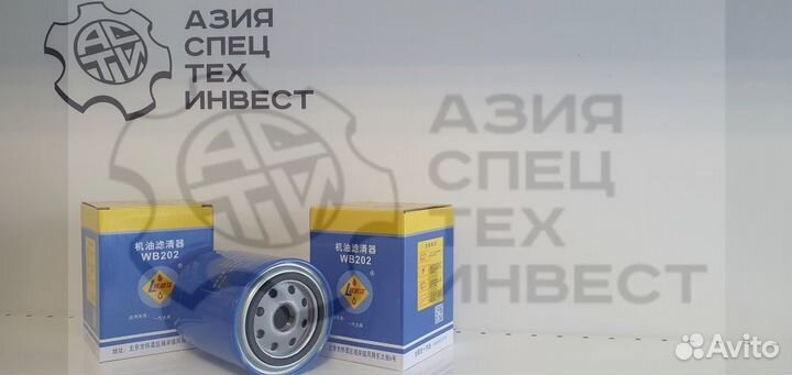 Фильтр масляный JX0810B / WB202