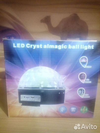 Музыкальный диско-шар мр-3