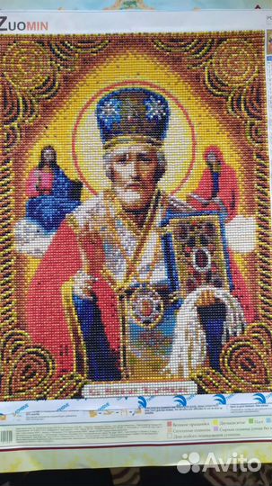 Алмазная мозаика,готовые картины