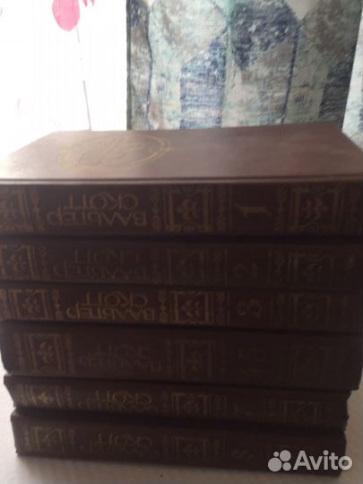 Вальтер Скотт в 7 томах