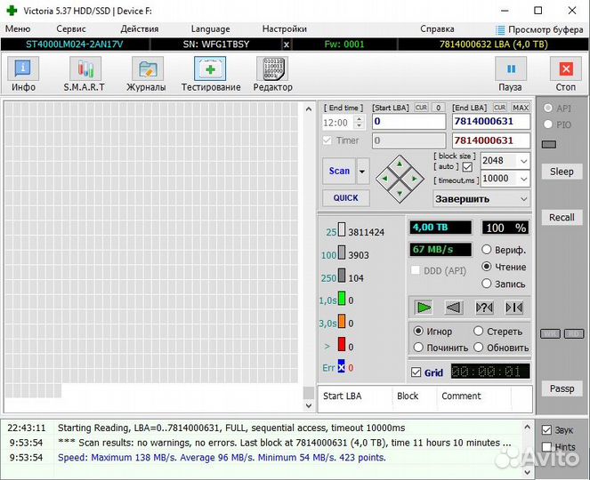 Внешний жесткий диск 4 тб seagate One Touch 4TB