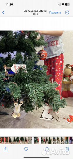 Елка новогодняя