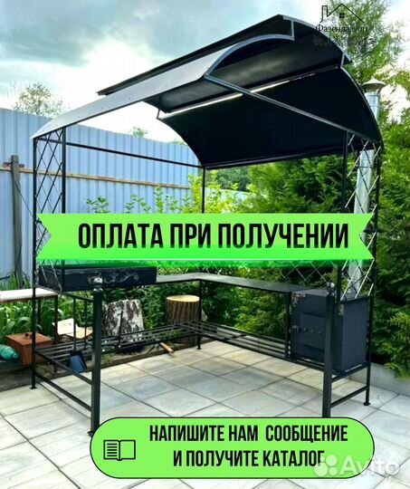 Мангал угловой